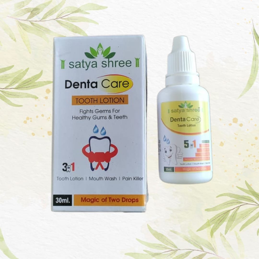 Satya Shree Tooth Lotion